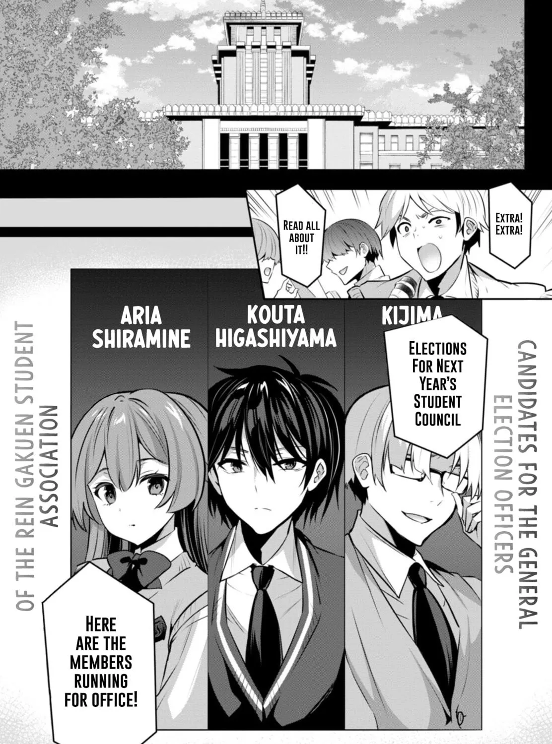Read Strategic Lovers chapter 20 image 9 on Lezhin