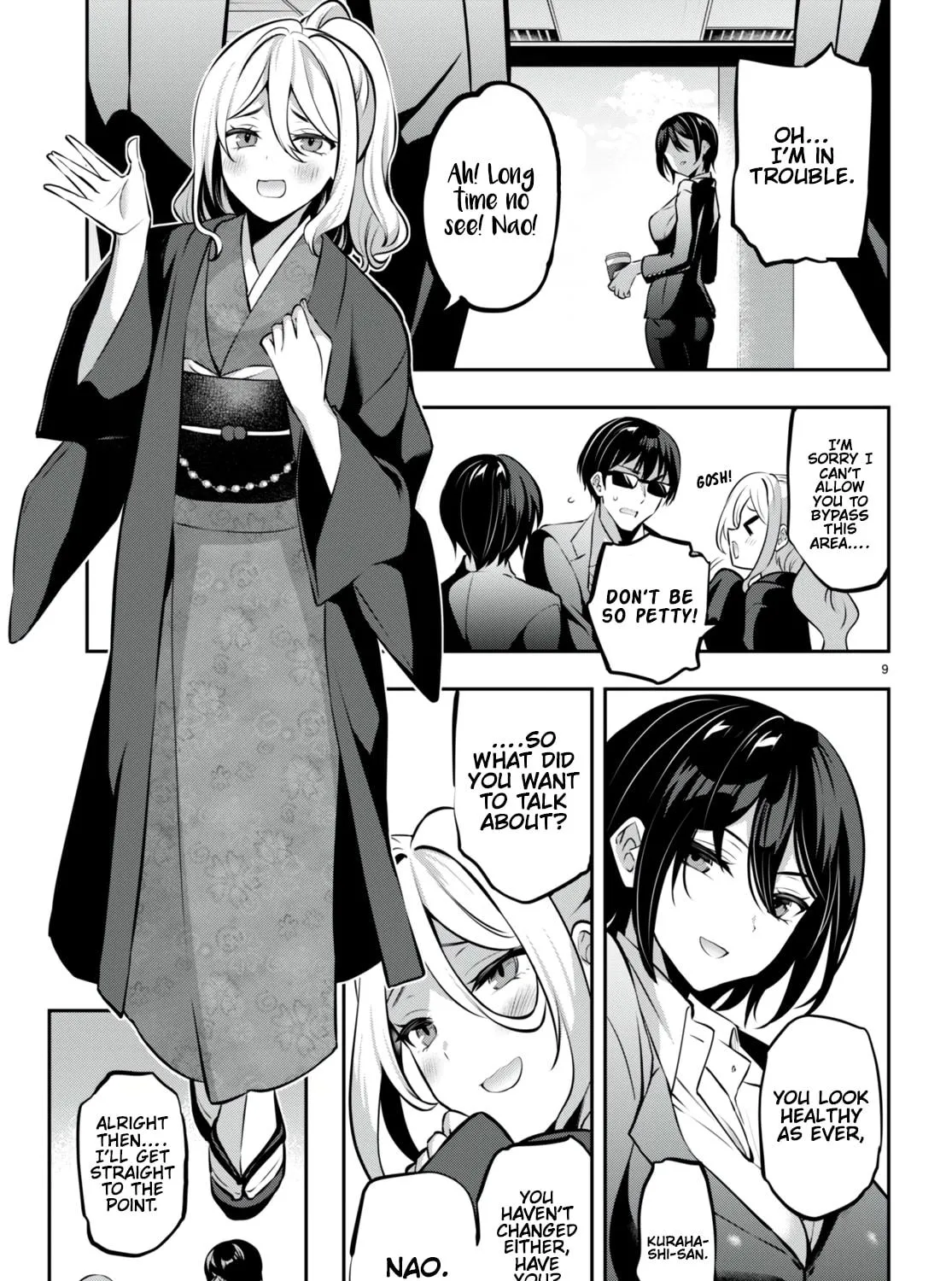 Read Strategic Lovers chapter 22 image 17 on Lezhin