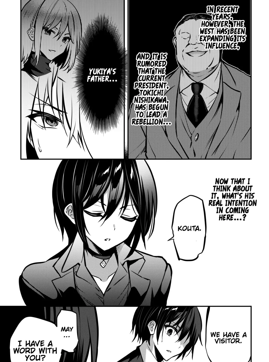Read Strategic Lovers chapter 22 image 53 on Lezhin
