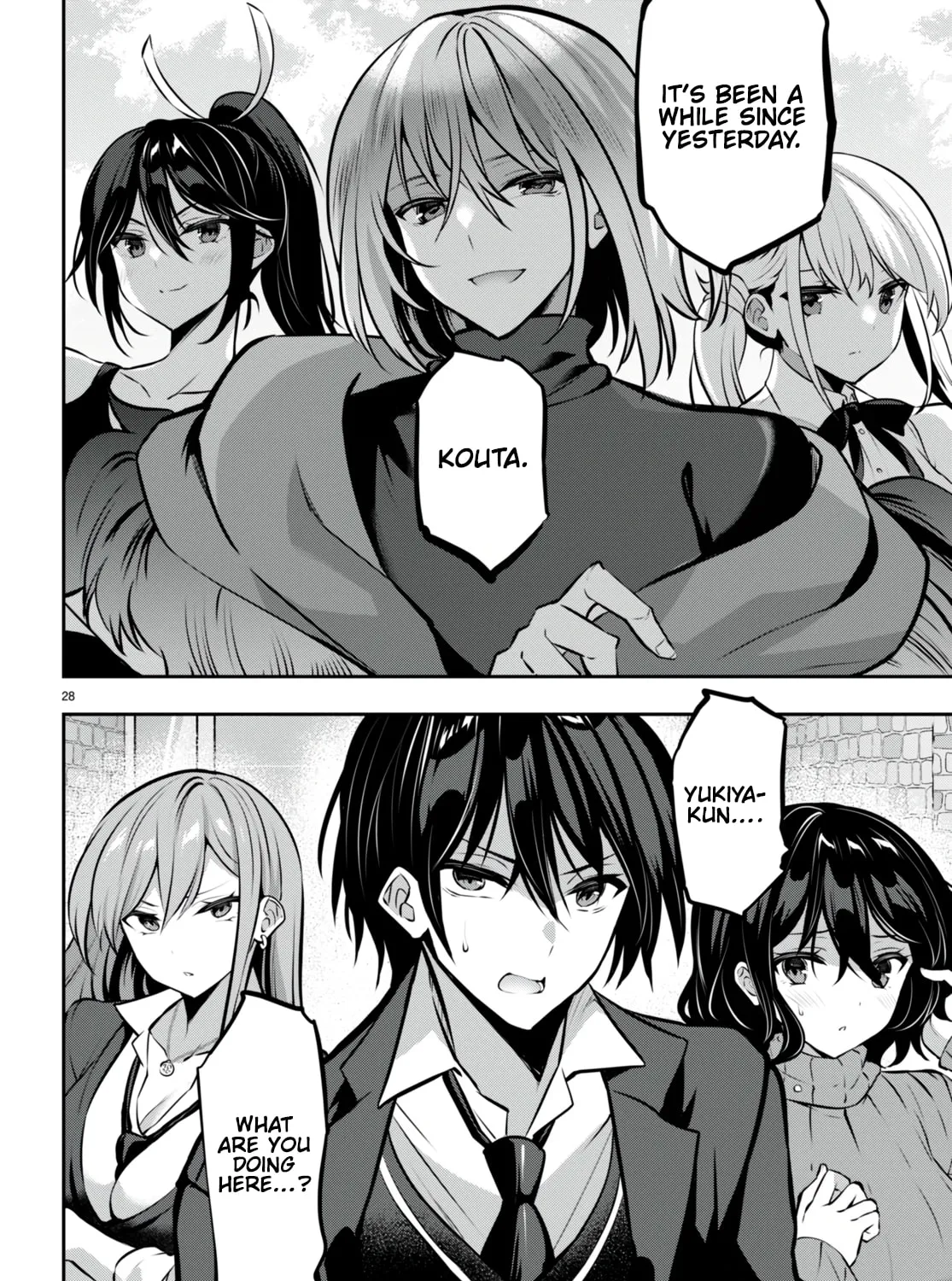 Read Strategic Lovers chapter 22 image 55 on Lezhin