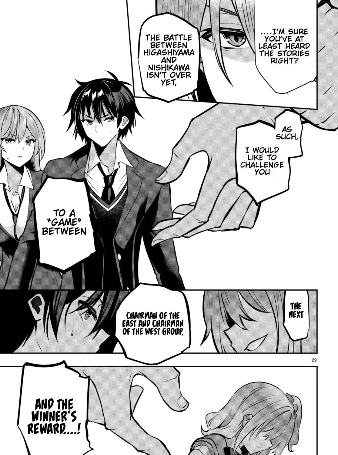 Read Strategic Lovers chapter 22 image 57 on Lezhin