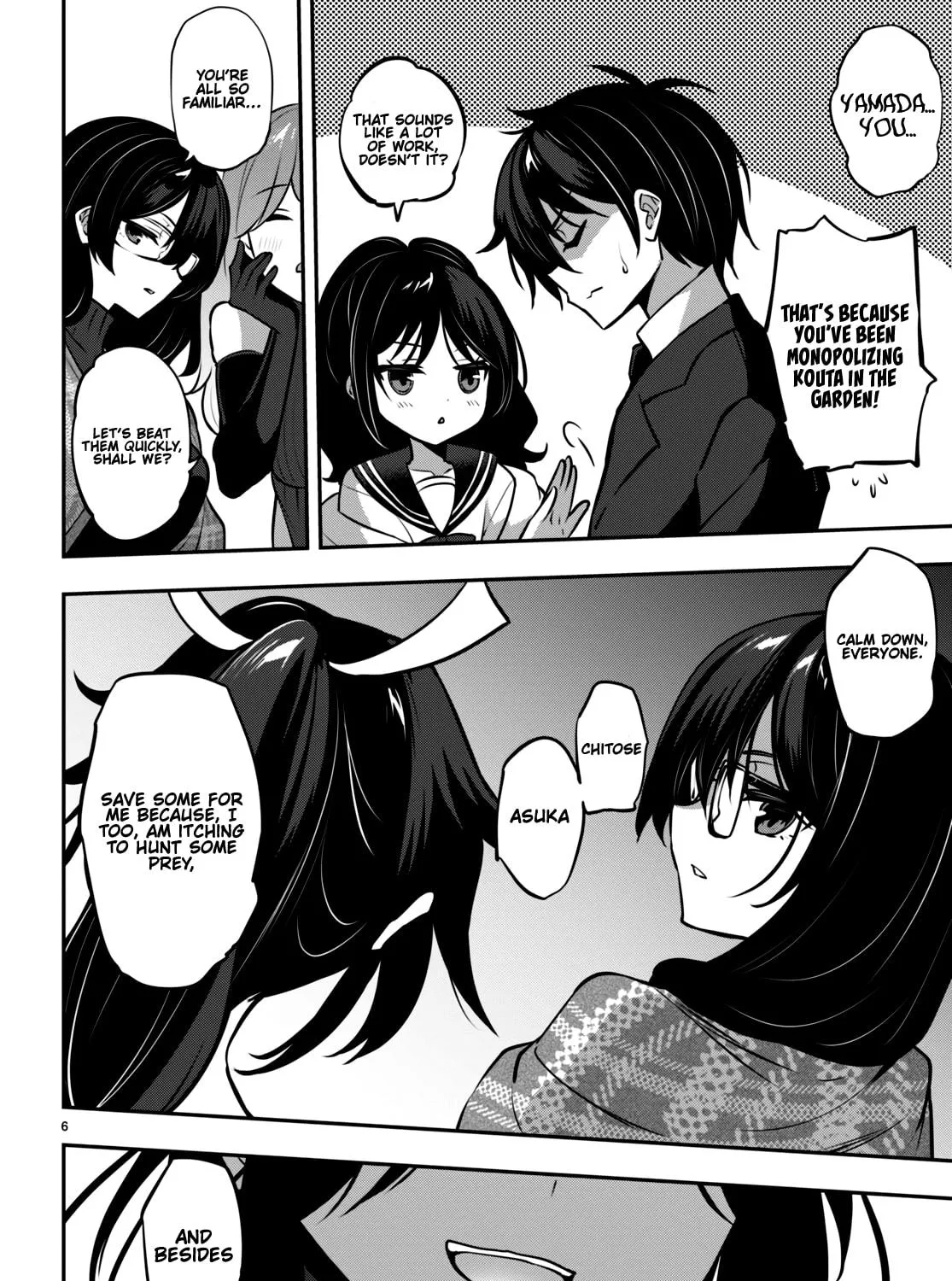 Read Strategic Lovers chapter 23 image 15 on Lezhin