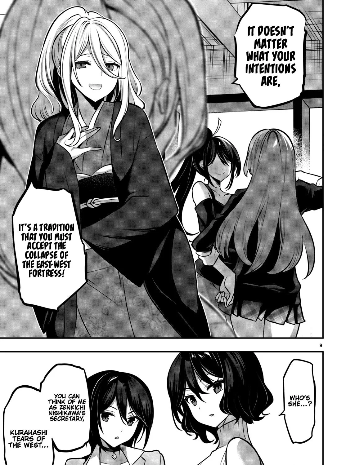 Read Strategic Lovers chapter 23 image 21 on Lezhin