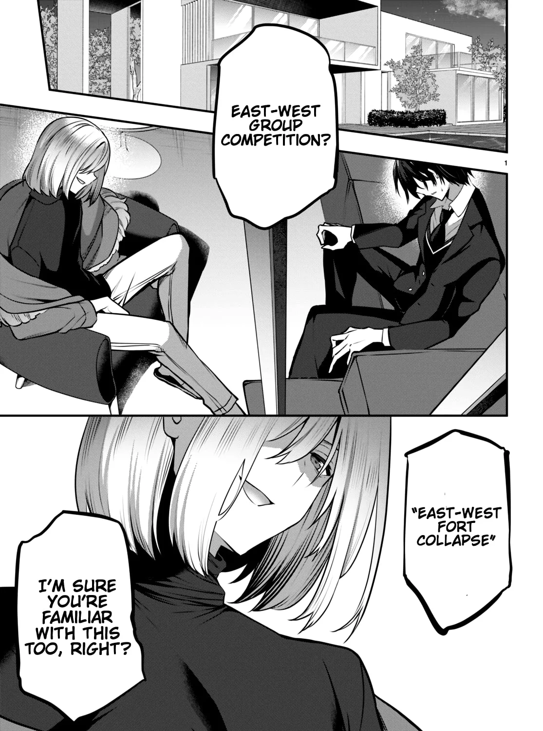 Read Strategic Lovers chapter 23 image 5 on Lezhin