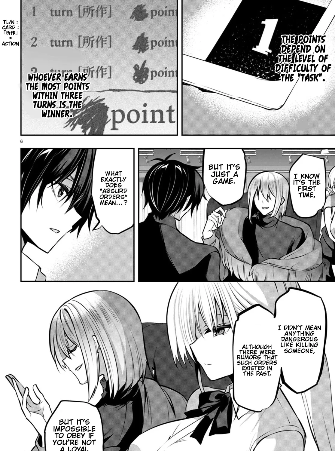 Read Strategic Lovers chapter 24 image 11 on Lezhin