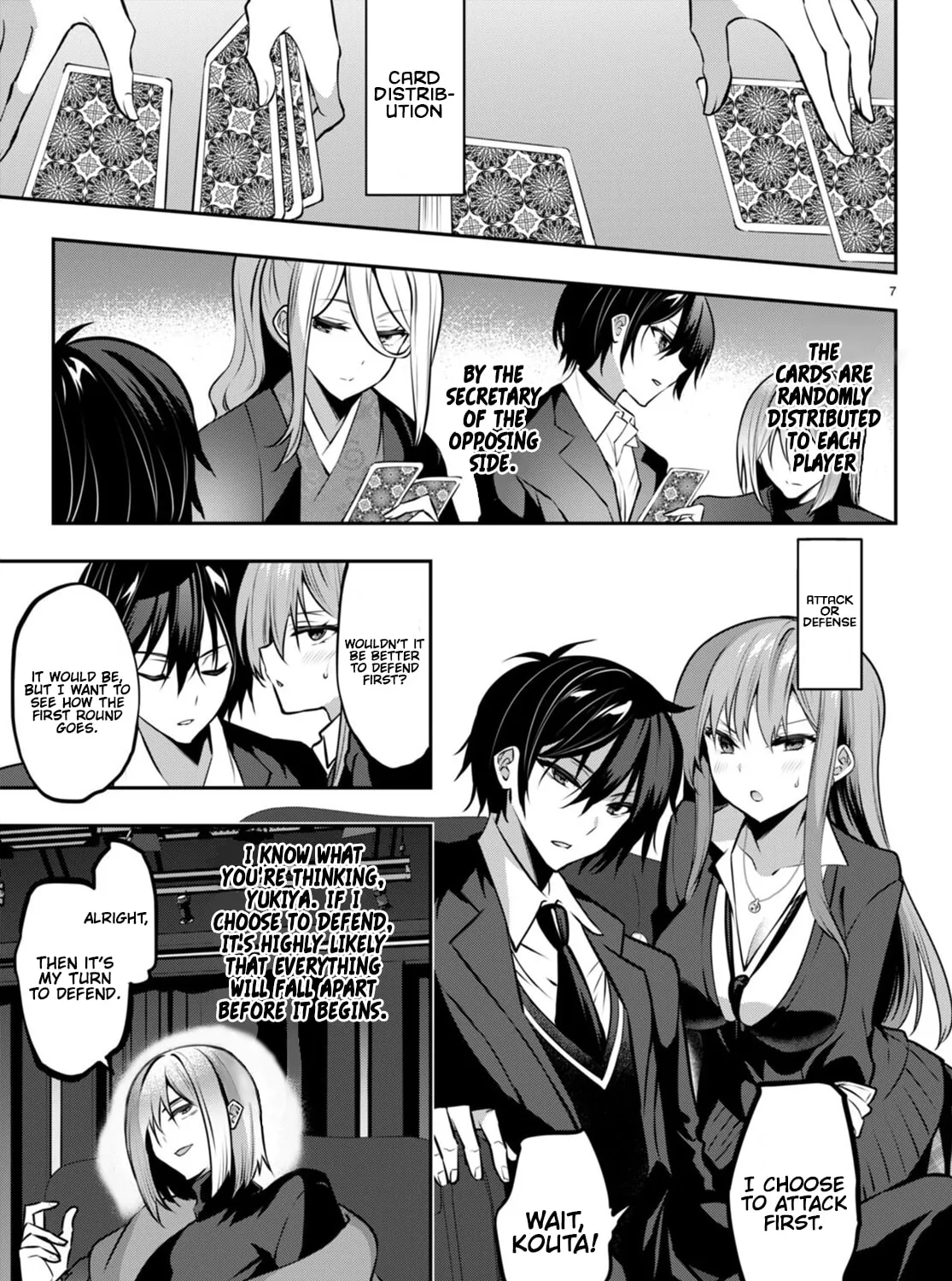 Read Strategic Lovers chapter 24 image 13 on Lezhin
