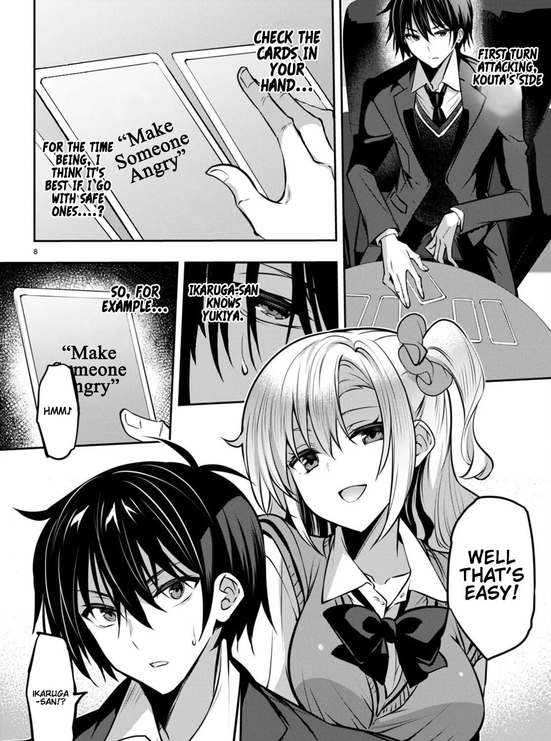 Read Strategic Lovers chapter 24 image 15 on Lezhin