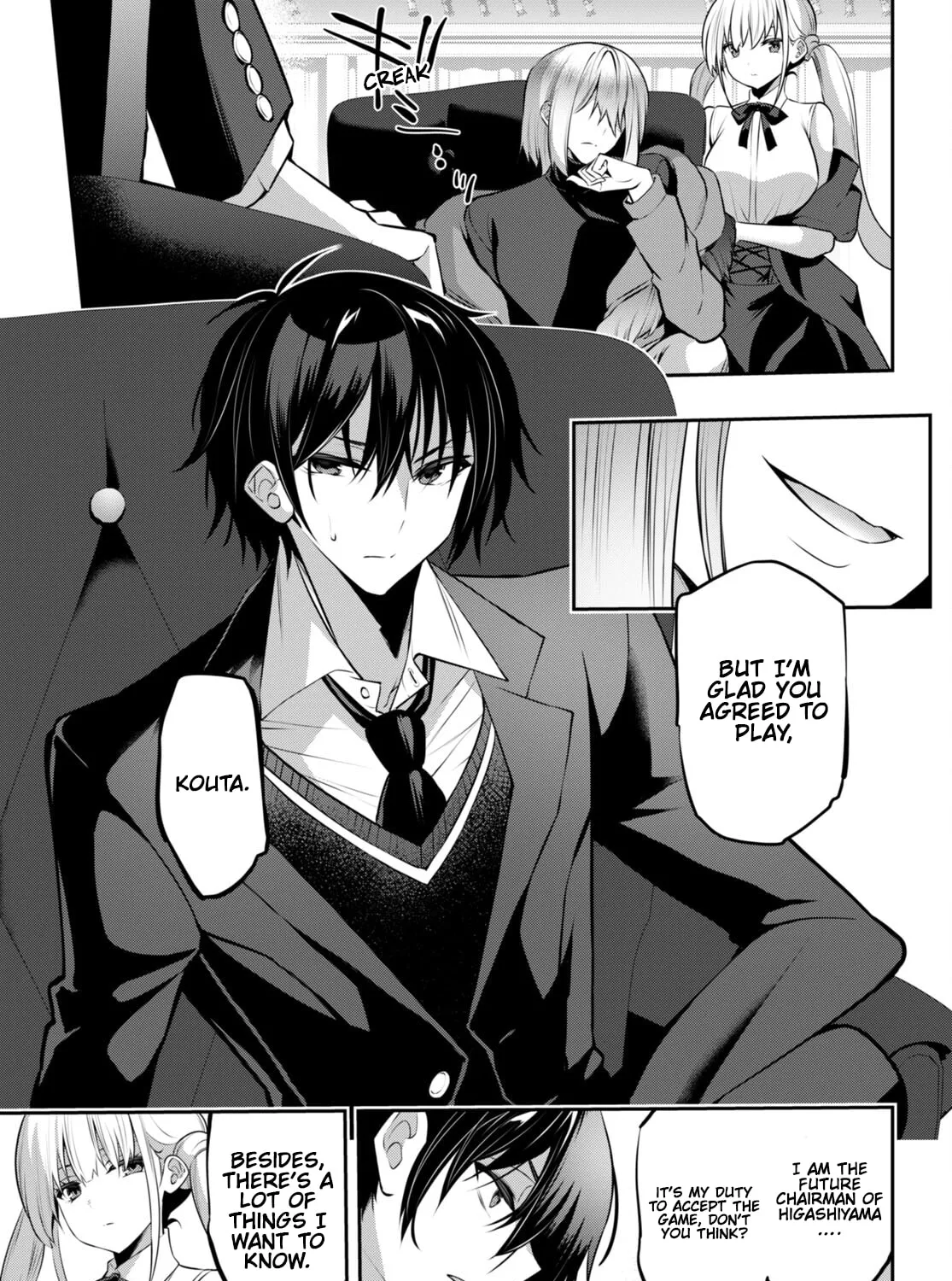 Read Strategic Lovers chapter 24 image 5 on Lezhin