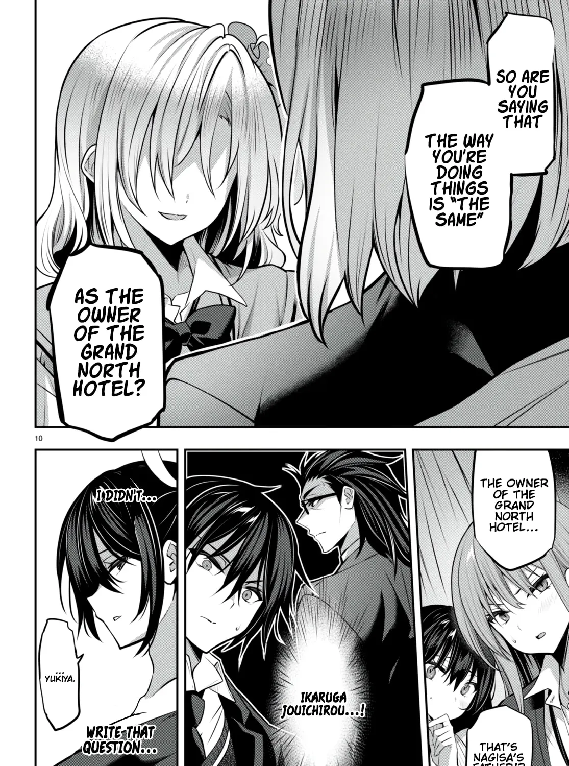 Read Strategic Lovers chapter 25 image 19 on Lezhin