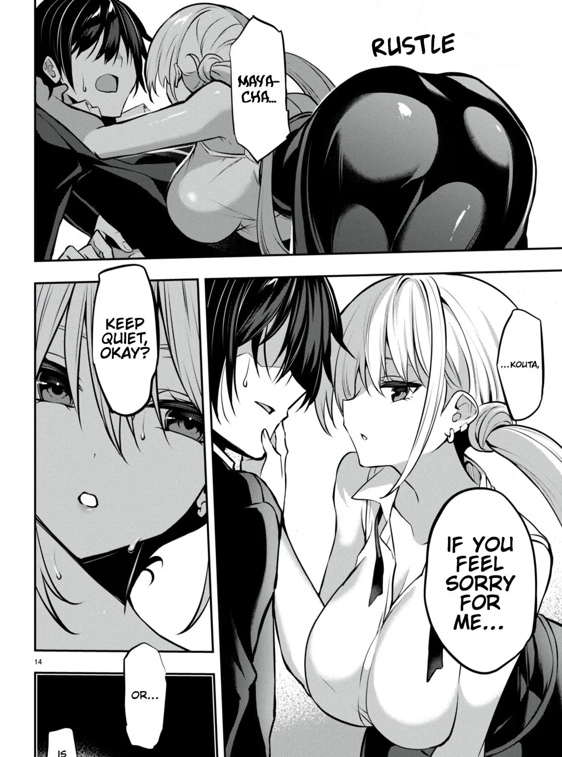 Read Strategic Lovers chapter 25 image 27 on Lezhin