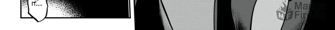 Read Strategic Lovers chapter 25 image 28 on Lezhin