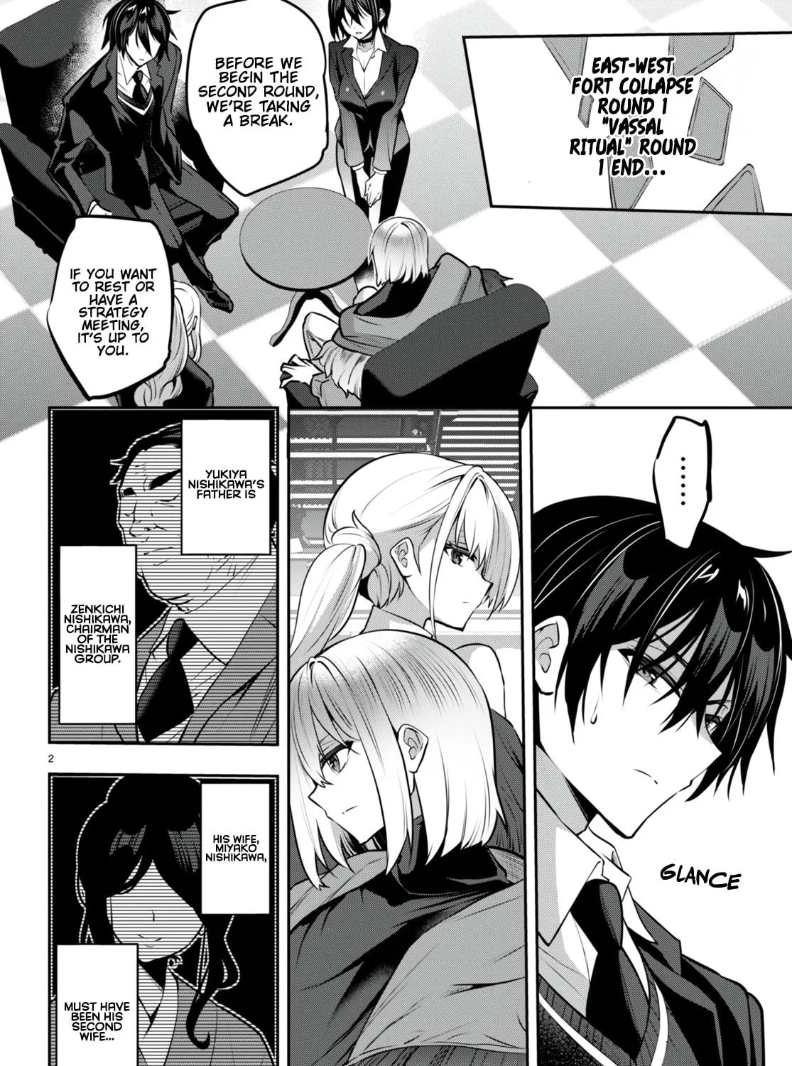 Read Strategic Lovers chapter 25 image 3 on Lezhin