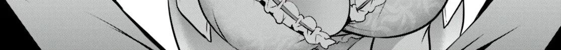 Read Strategic Lovers chapter 25 image 32 on Lezhin