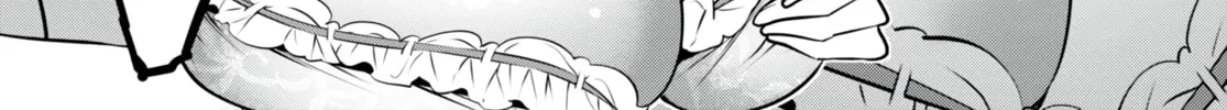 Read Strategic Lovers chapter 25 image 36 on Lezhin
