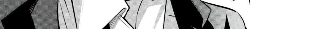 Read Strategic Lovers chapter 25 image 42 on Lezhin