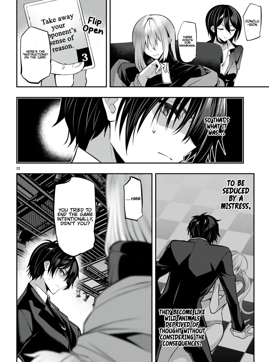 Read Strategic Lovers chapter 25 image 43 on Lezhin