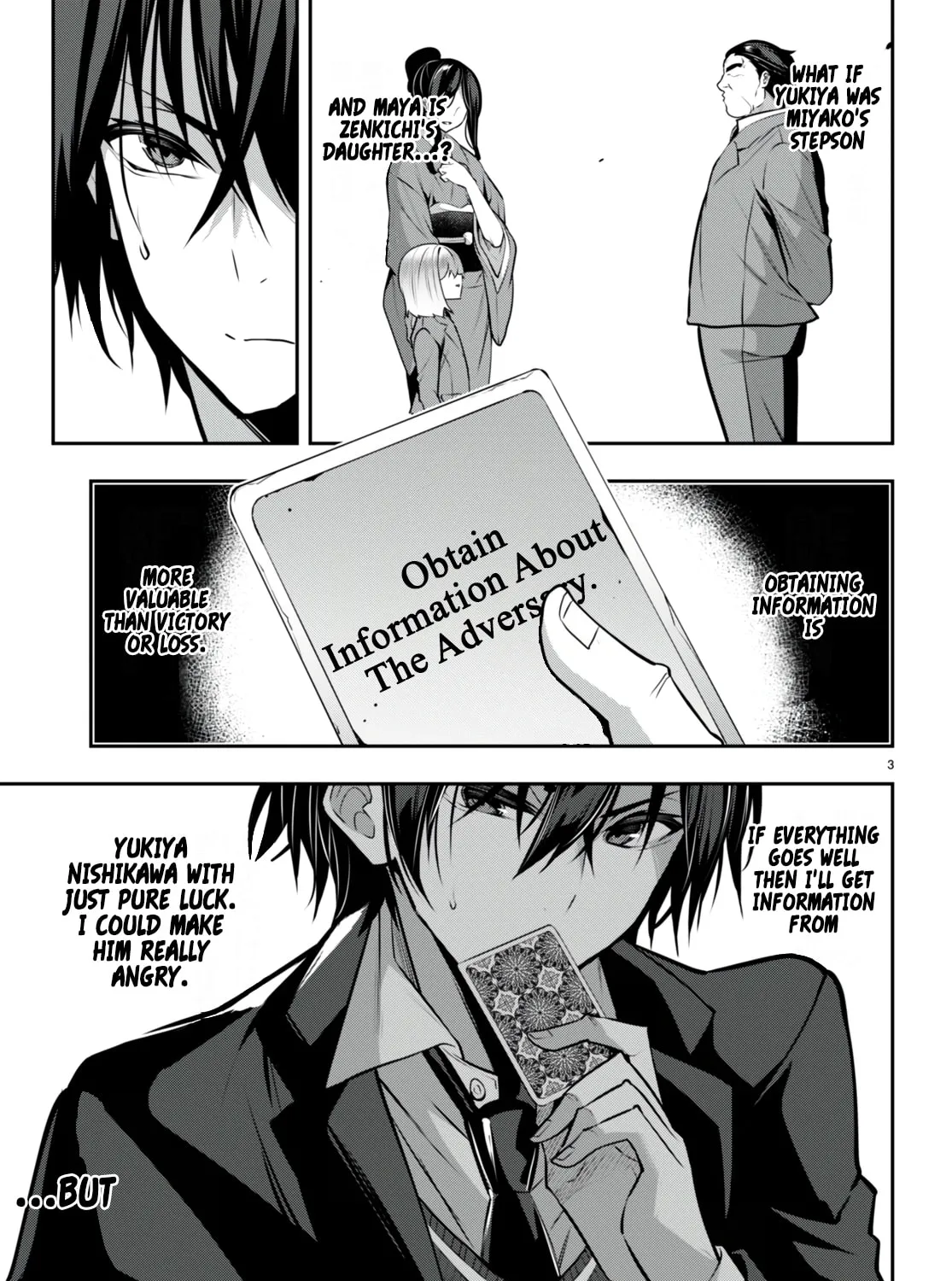 Read Strategic Lovers chapter 25 image 5 on Lezhin