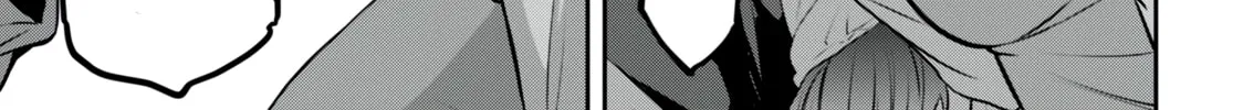 Read Strategic Lovers chapter 25 image 50 on Lezhin