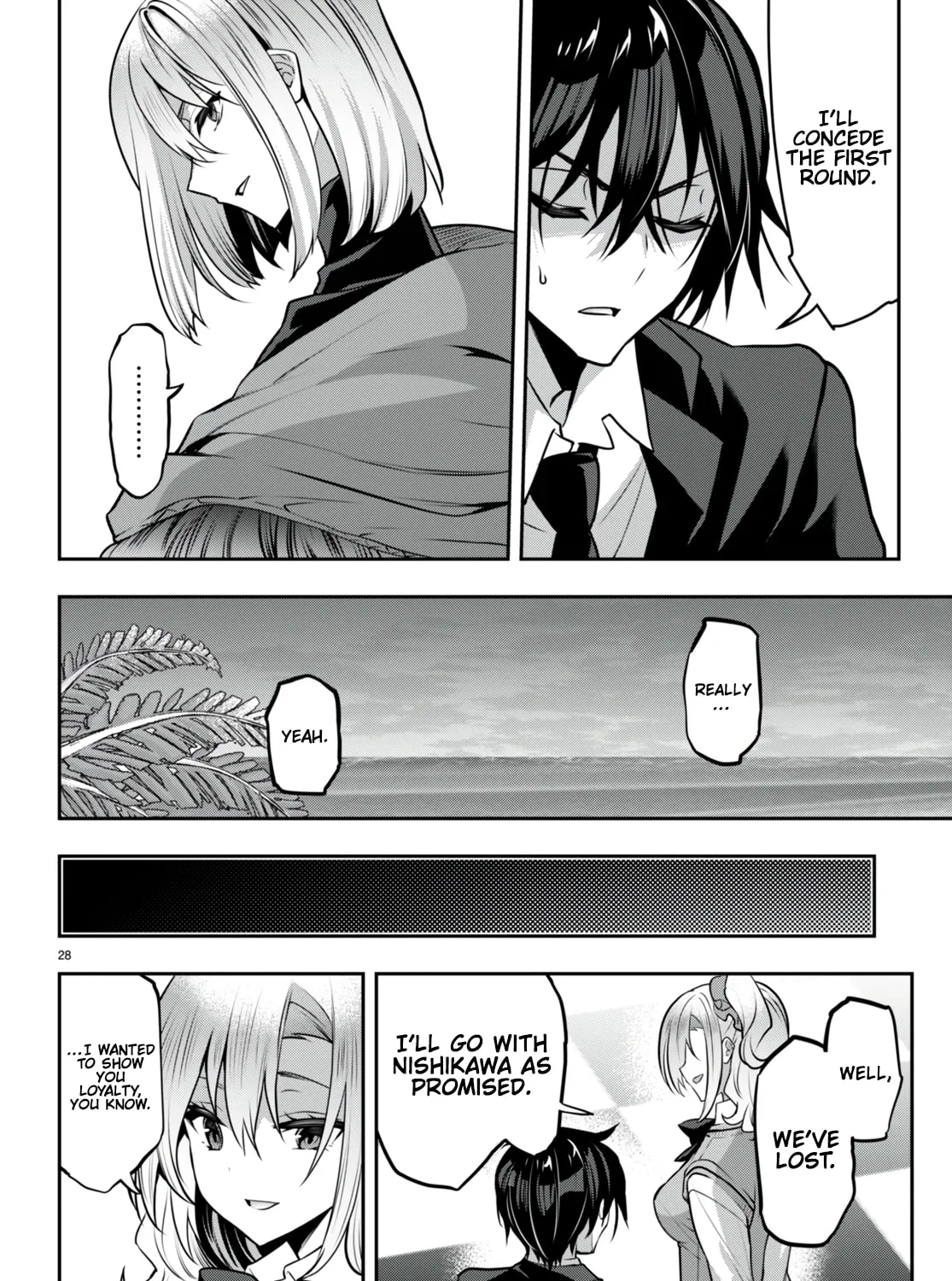 Read Strategic Lovers chapter 25 image 55 on Lezhin