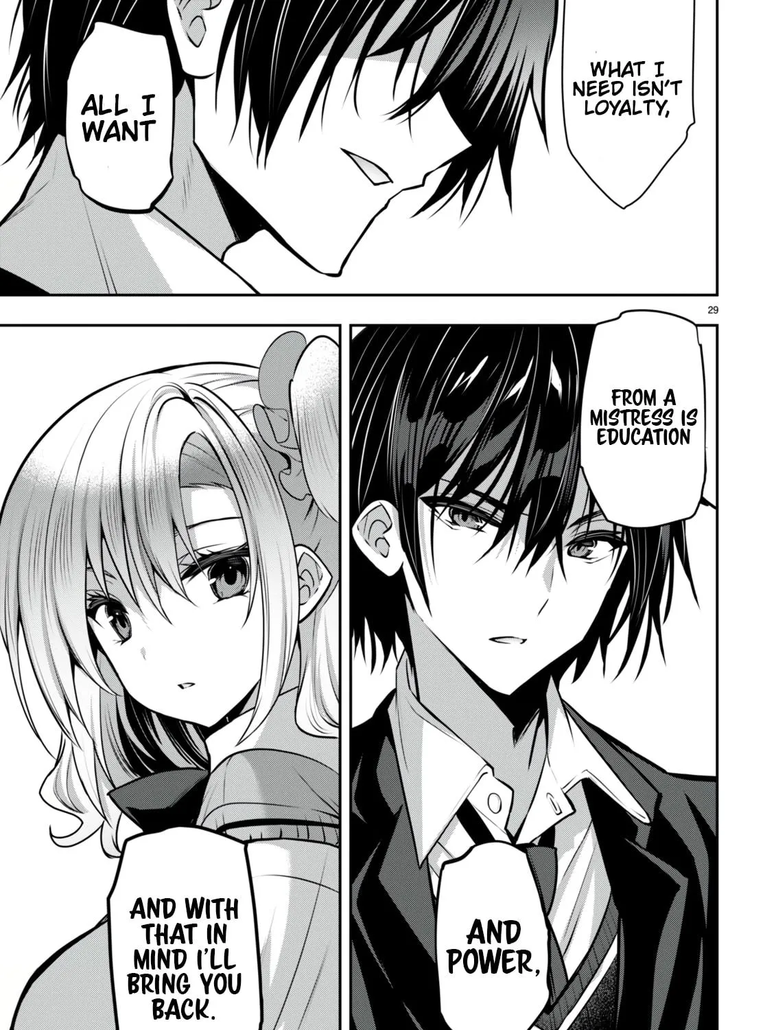 Read Strategic Lovers chapter 25 image 57 on Lezhin