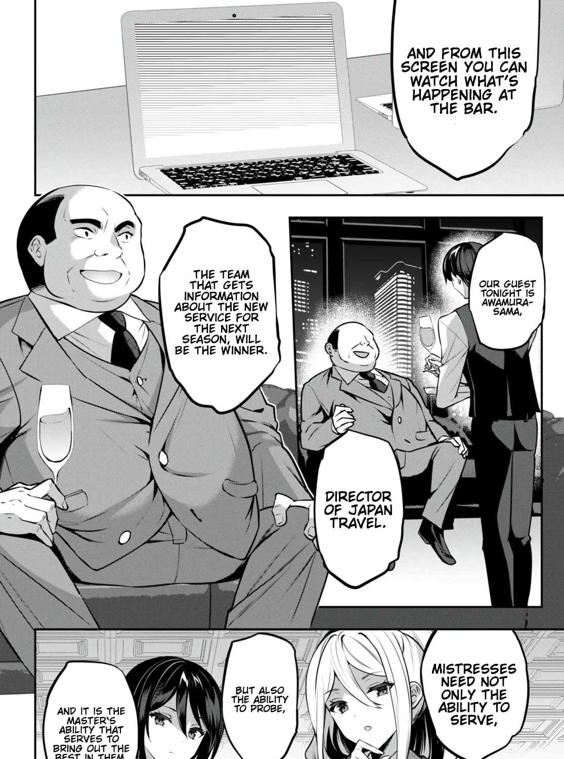 Read Strategic Lovers chapter 26 image 11 on Lezhin