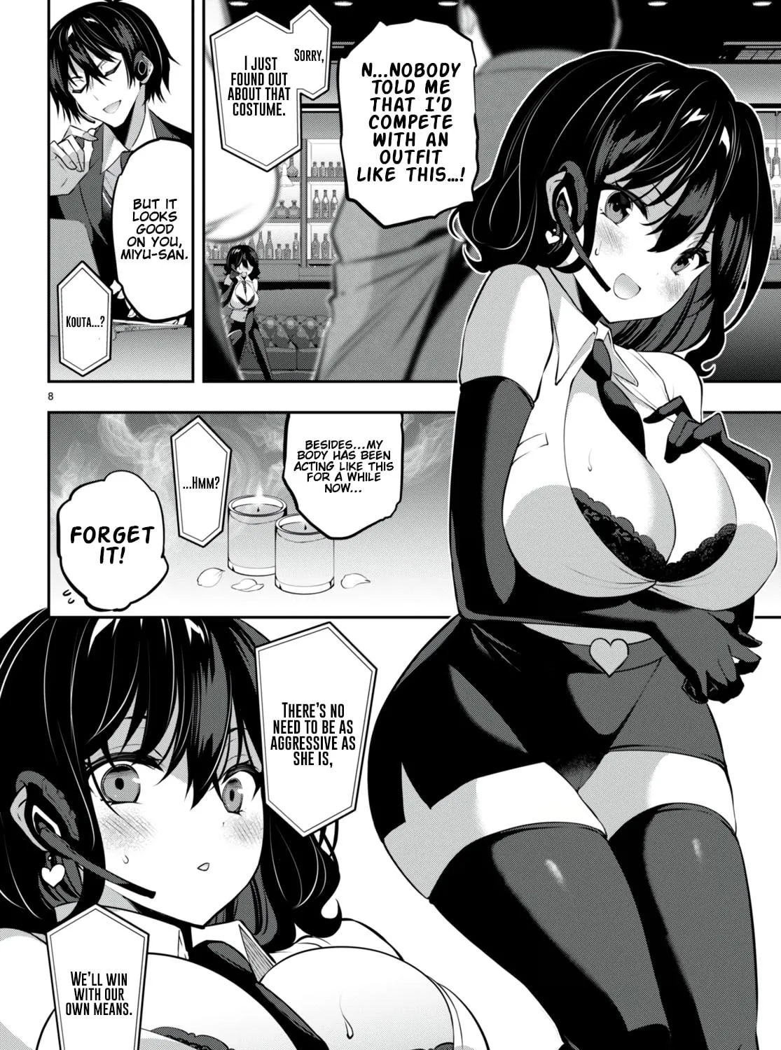 Read Strategic Lovers chapter 26 image 15 on Lezhin