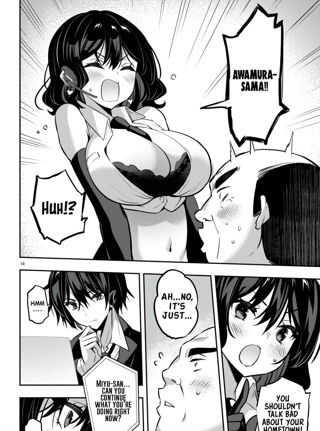 Read Strategic Lovers chapter 26 image 27 on Lezhin