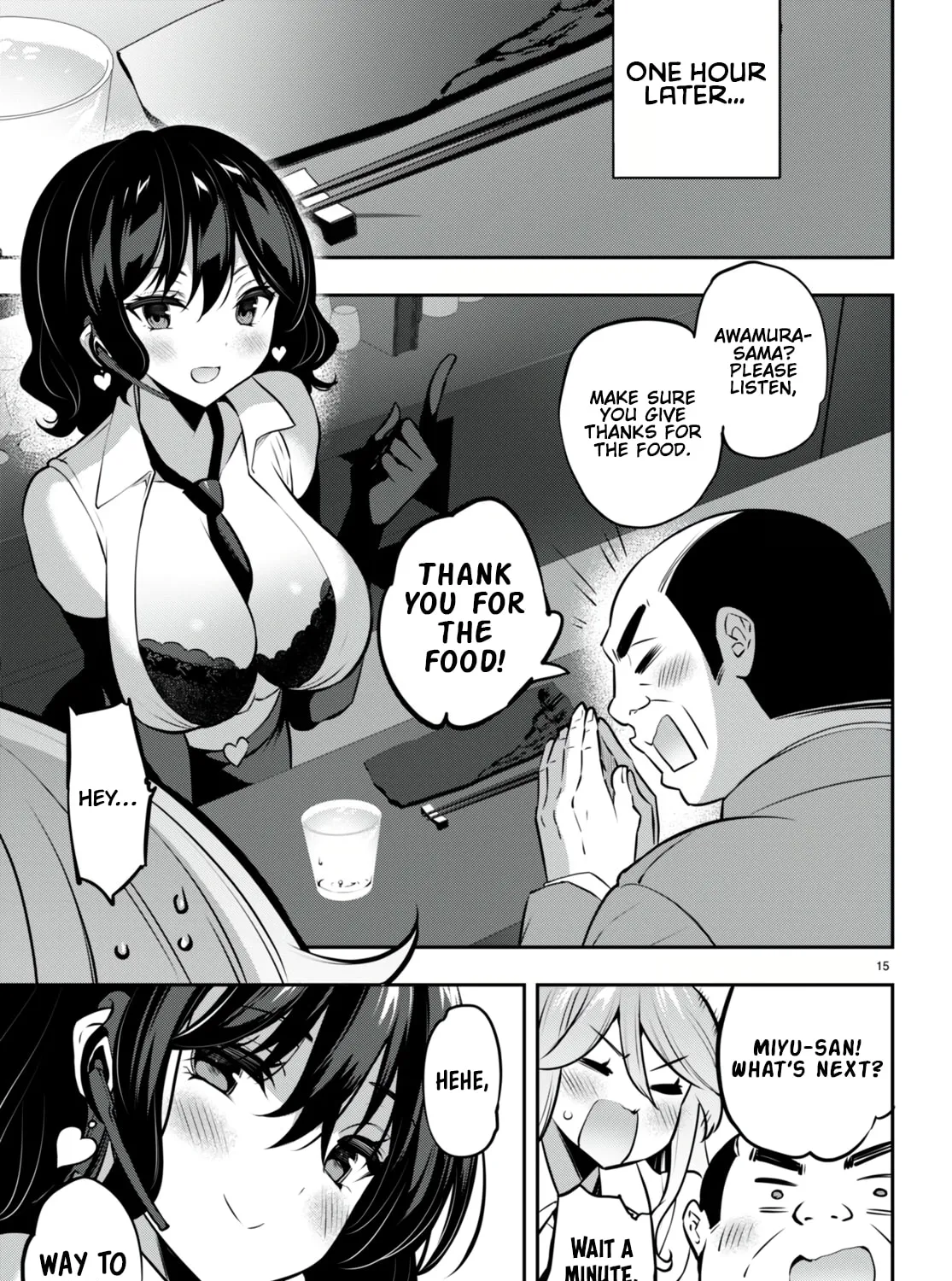 Read Strategic Lovers chapter 26 image 29 on Lezhin