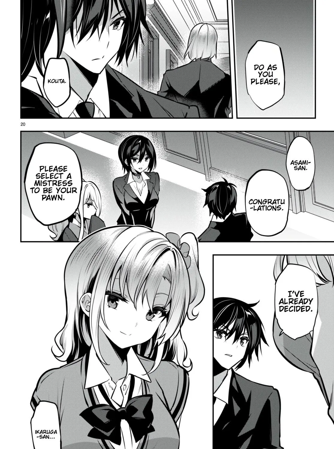 Read Strategic Lovers chapter 26 image 39 on Lezhin