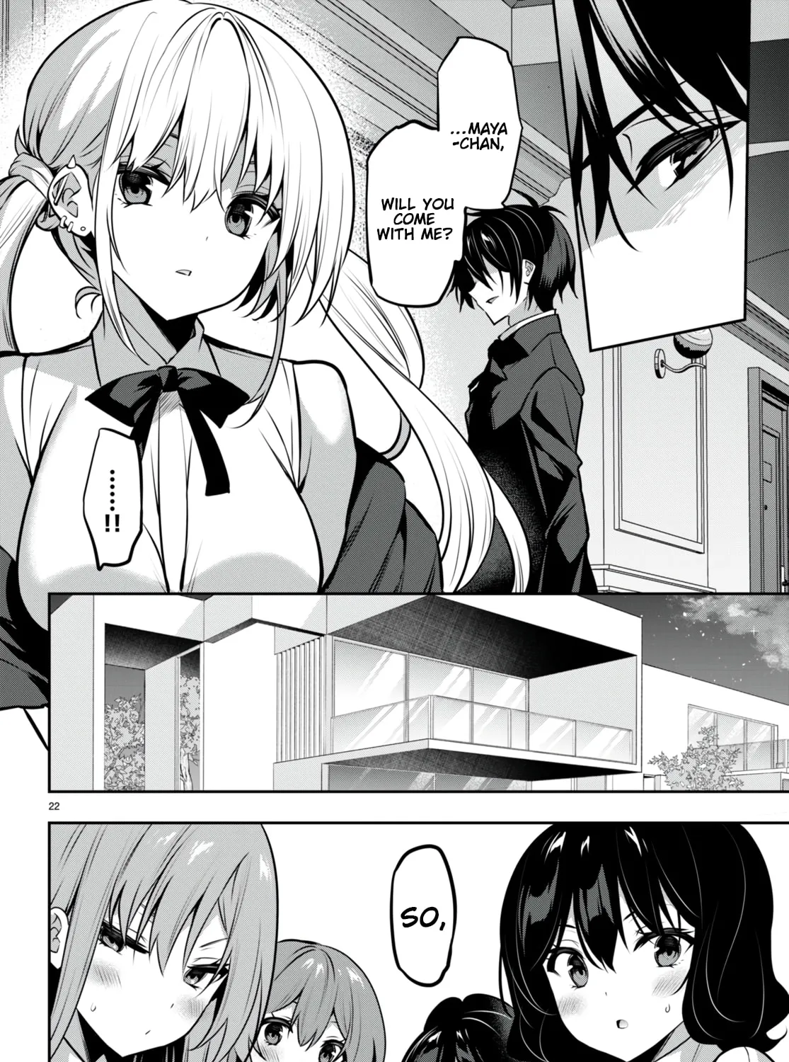 Read Strategic Lovers chapter 26 image 43 on Lezhin