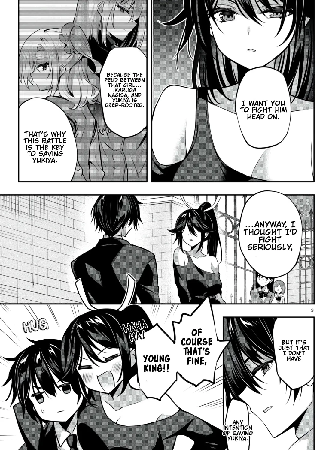 Read Strategic Lovers chapter 26 image 5 on Lezhin