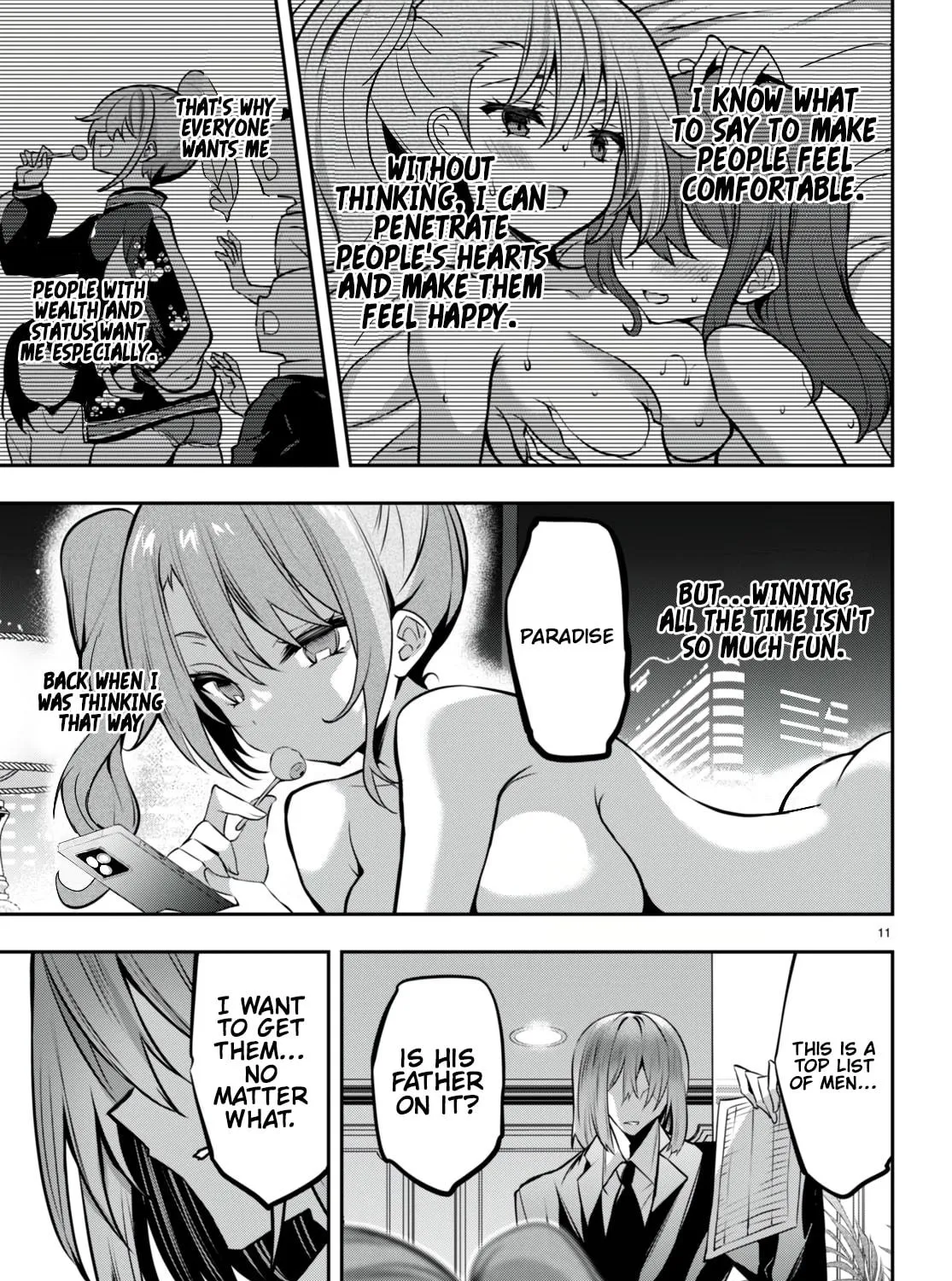 Read Strategic Lovers chapter 27 image 21 on Lezhin