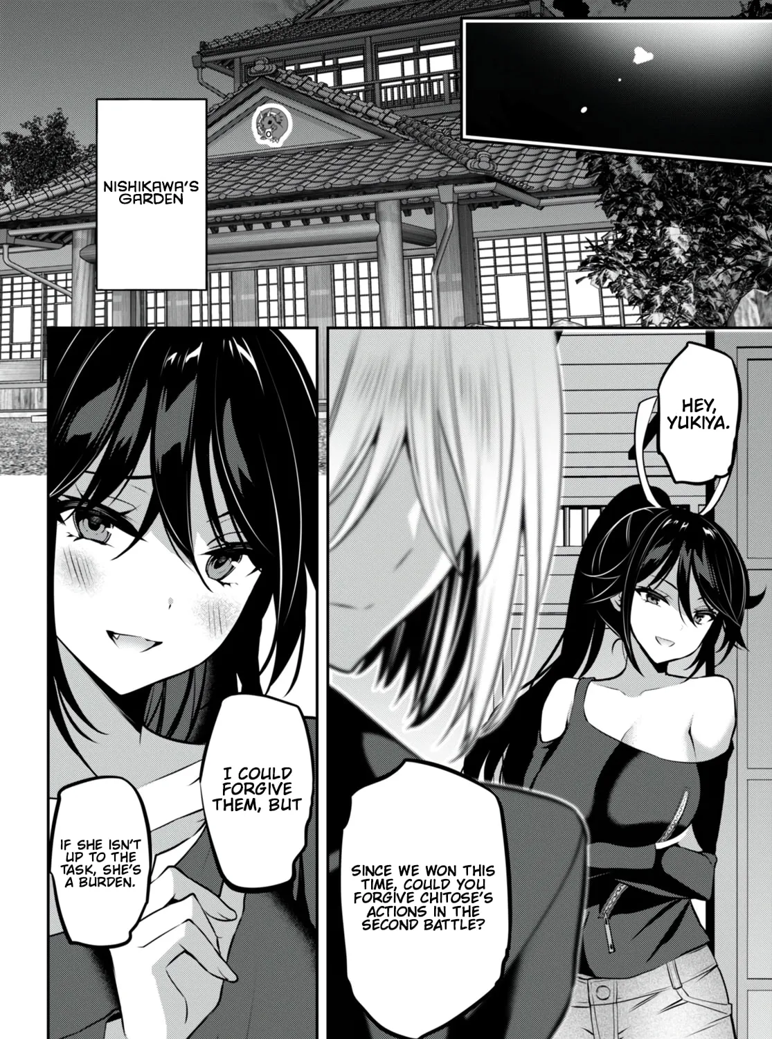 Read Strategic Lovers chapter 27 image 31 on Lezhin