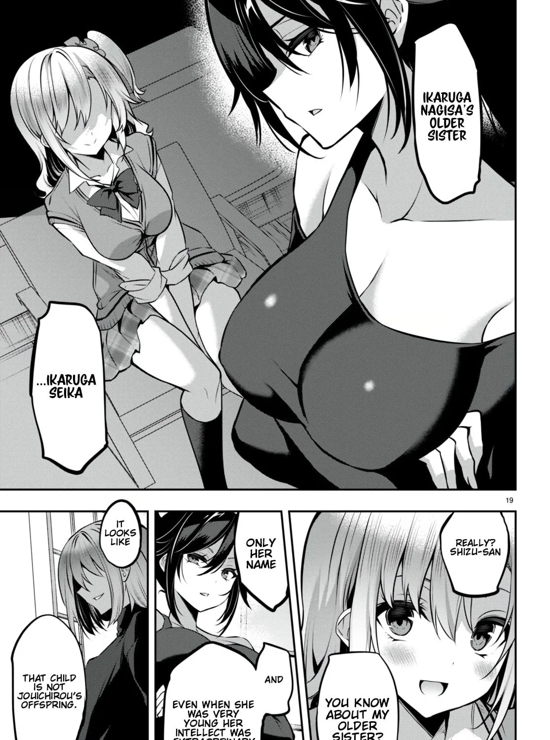 Read Strategic Lovers chapter 27 image 37 on Lezhin