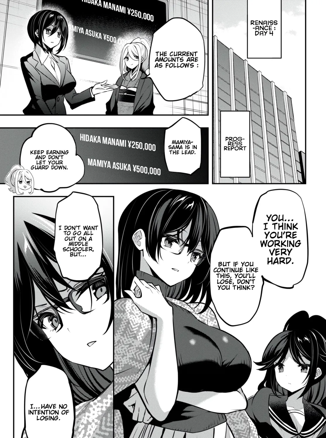 Read Strategic Lovers chapter 28 image 13 on Lezhin