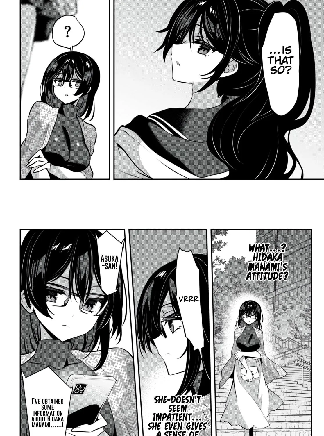 Read Strategic Lovers chapter 28 image 15 on Lezhin
