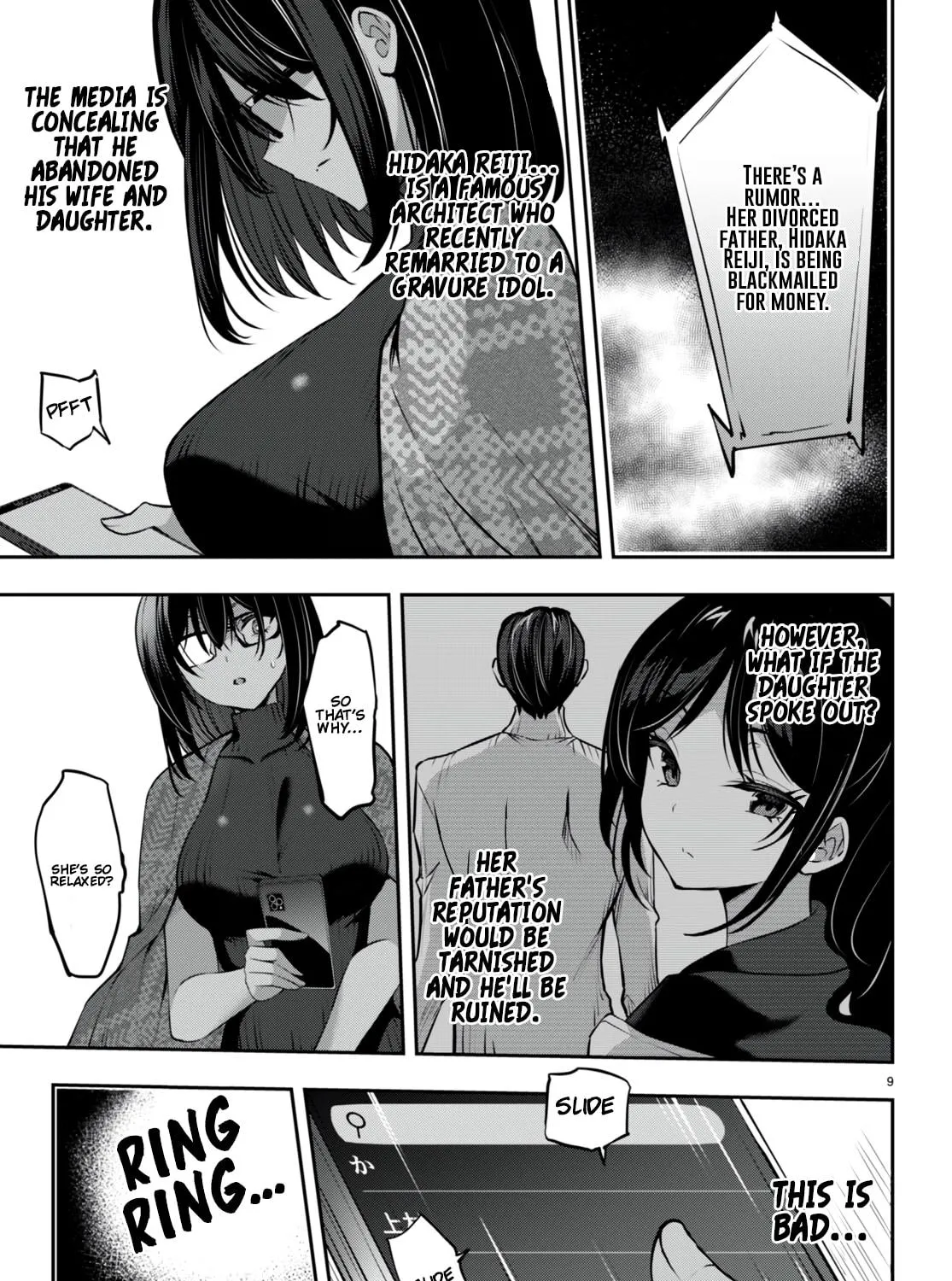 Read Strategic Lovers chapter 28 image 17 on Lezhin