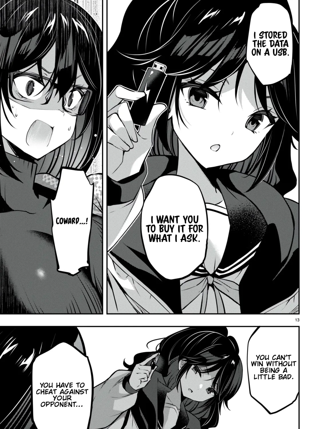 Read Strategic Lovers chapter 28 image 25 on Lezhin