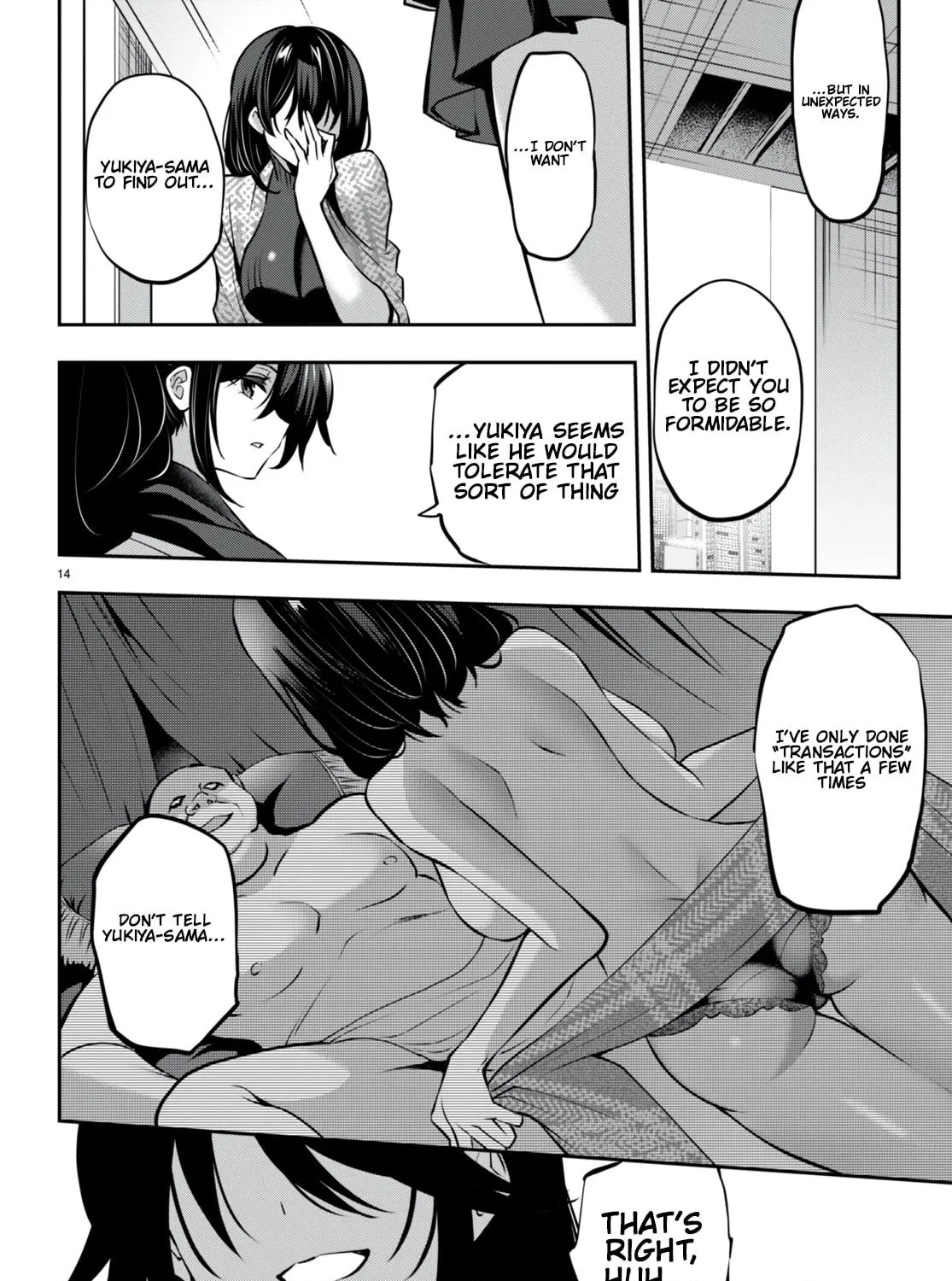 Read Strategic Lovers chapter 28 image 27 on Lezhin
