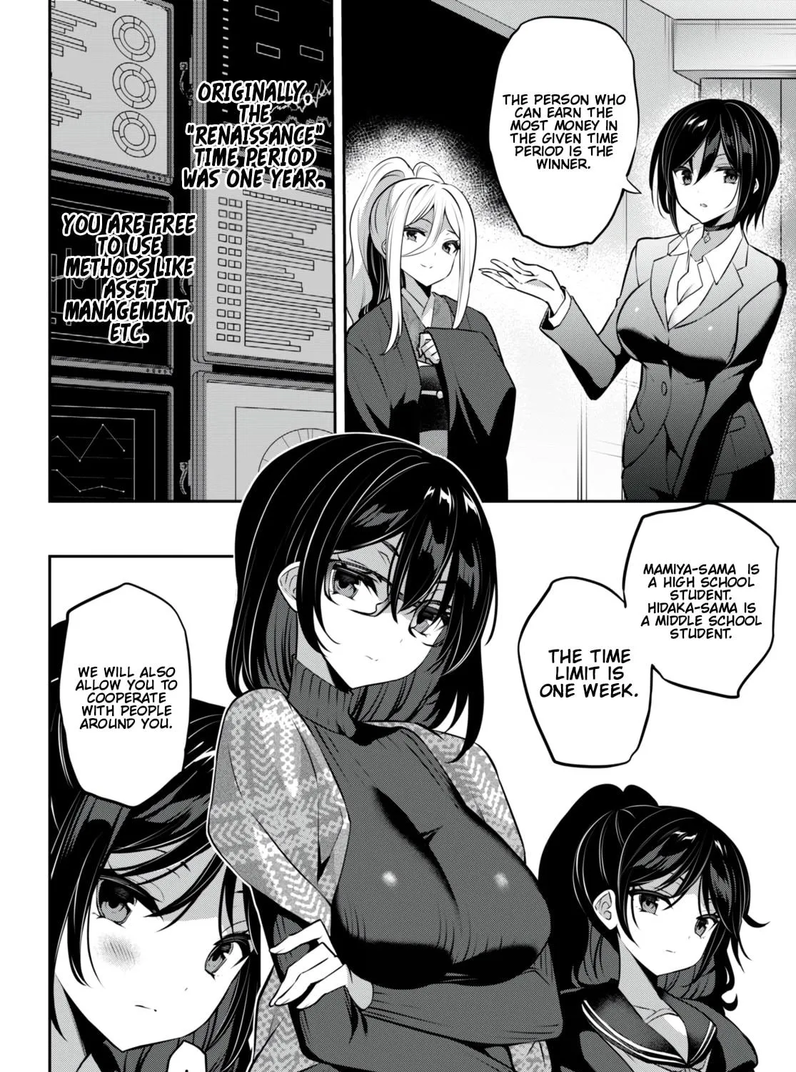 Read Strategic Lovers chapter 28 image 3 on Lezhin
