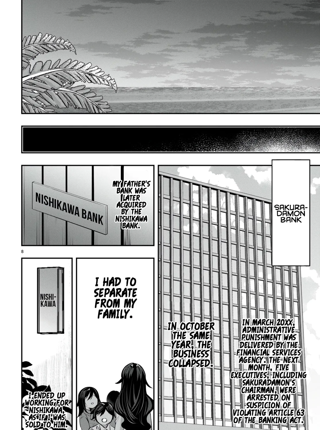 Read Strategic Lovers chapter 29 image 19 on Lezhin