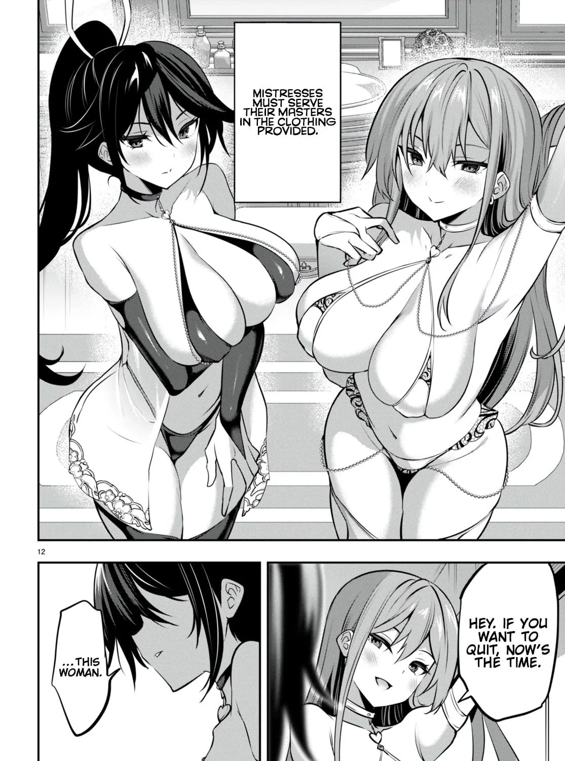 Read Strategic Lovers chapter 29 image 27 on Lezhin