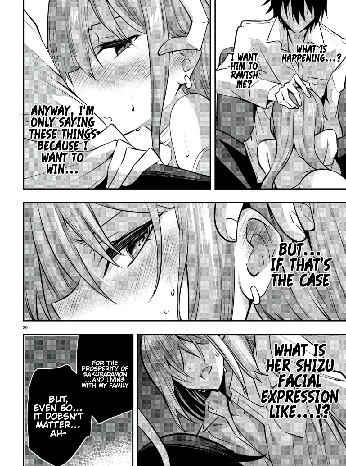 Read Strategic Lovers chapter 29 image 43 on Lezhin