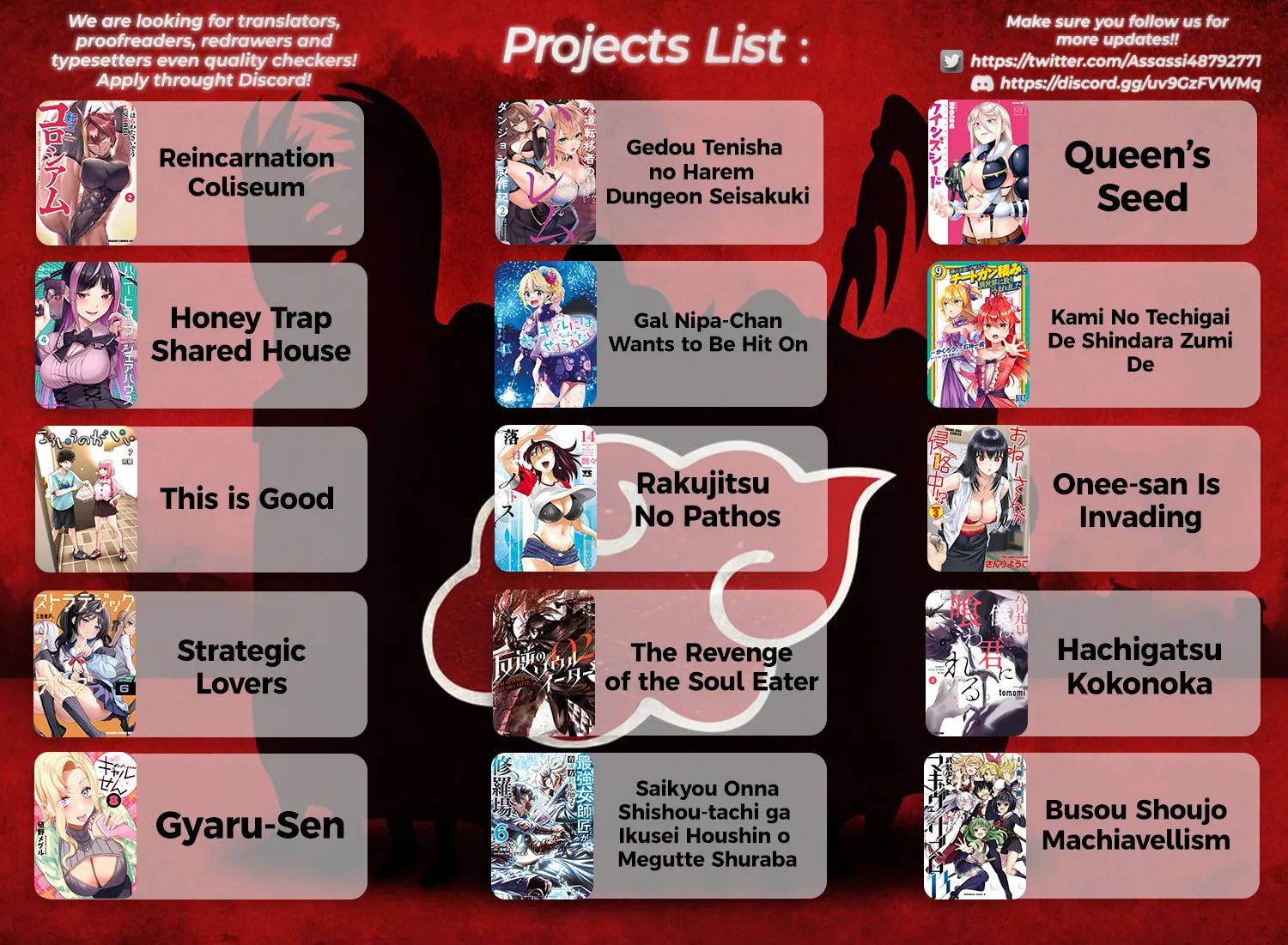 Read Strategic Lovers chapter 29 image 49 on Lezhin