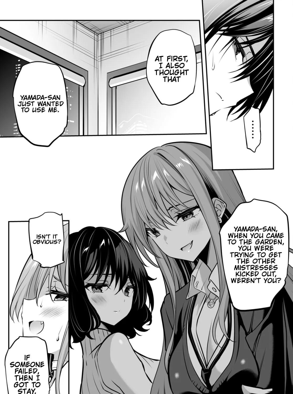 Read Strategic Lovers chapter 30 image 13 on Lezhin