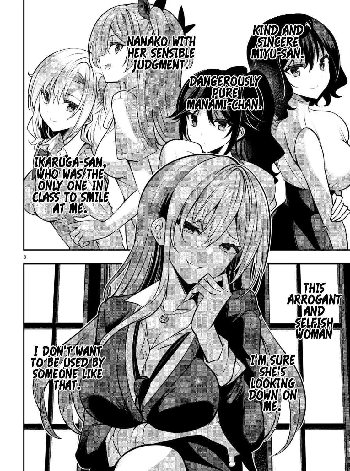 Read Strategic Lovers chapter 30 image 15 on Lezhin