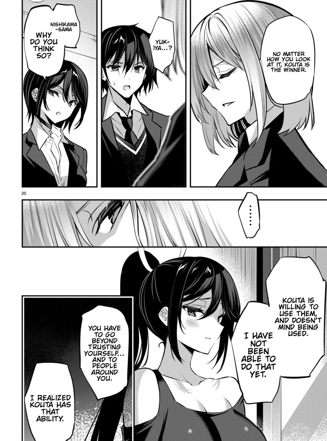 Read Strategic Lovers chapter 30 image 39 on Lezhin