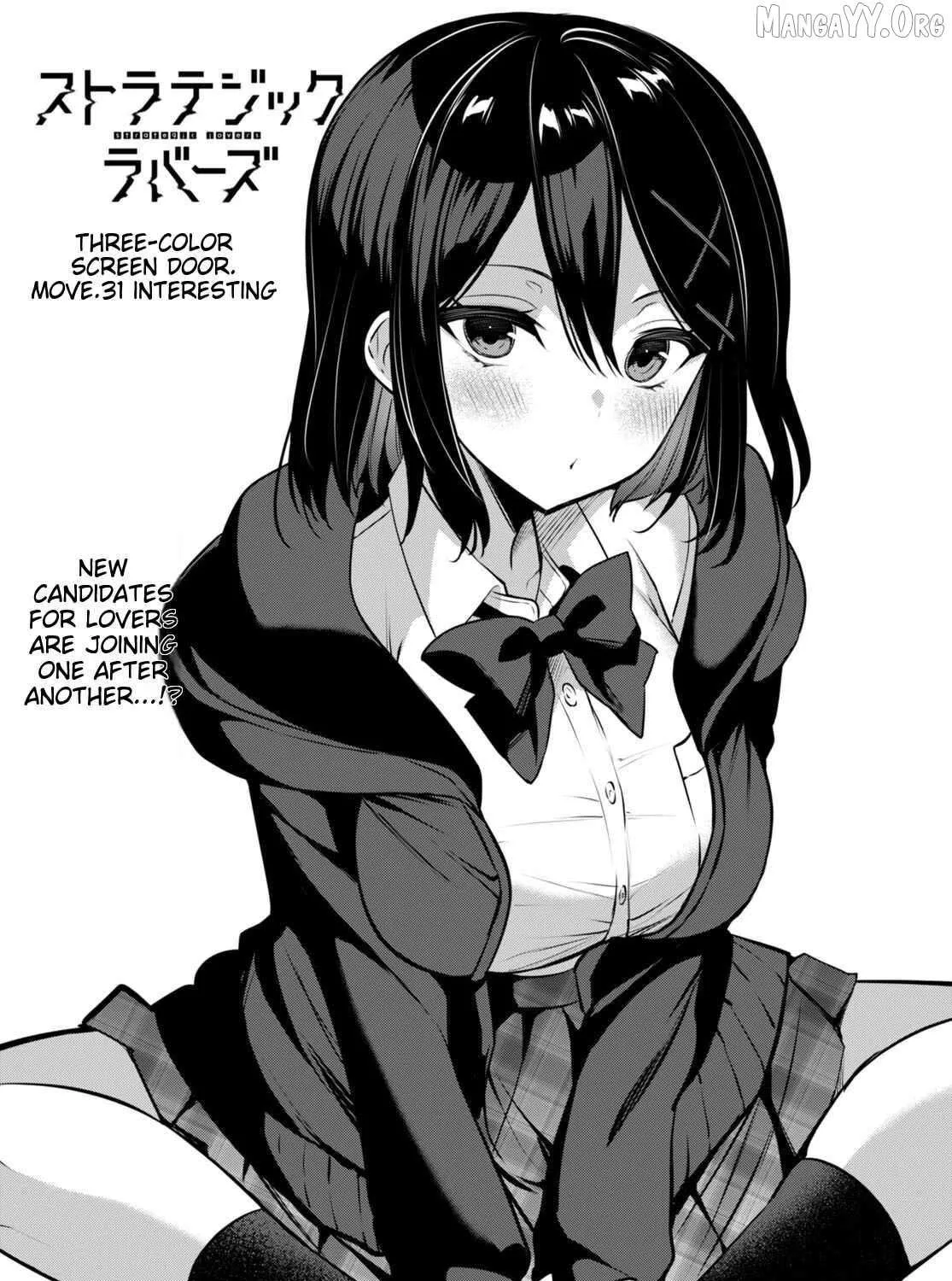 Read Strategic Lovers chapter 31 image 1 on Lezhin