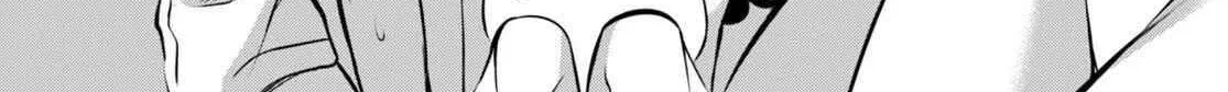 Read Strategic Lovers chapter 31 image 12 on Lezhin