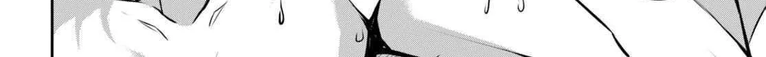 Read Strategic Lovers chapter 31 image 16 on Lezhin